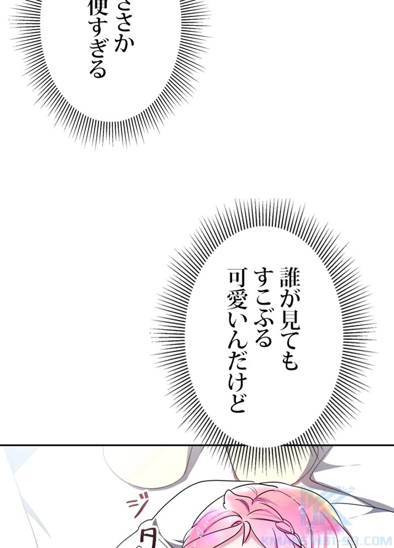 P49