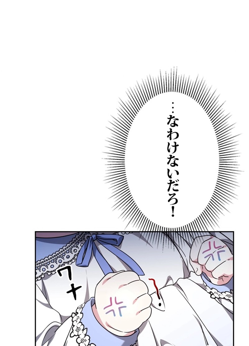 P56