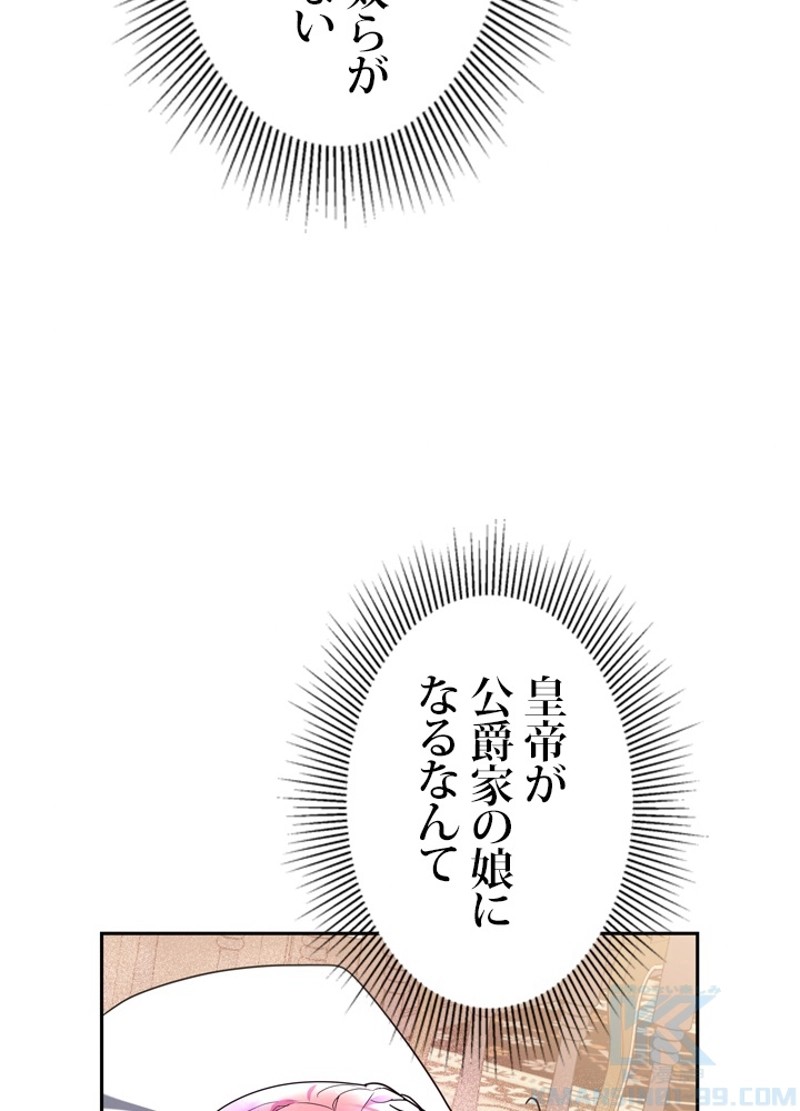 P64