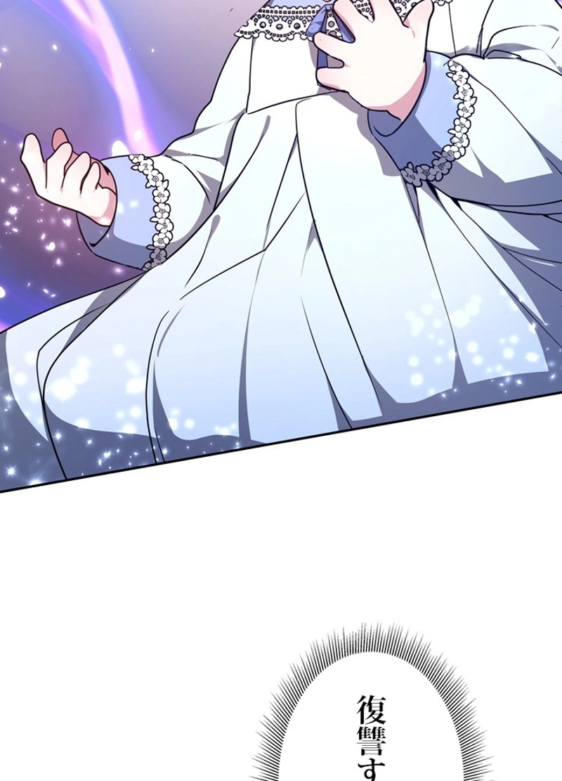 P78