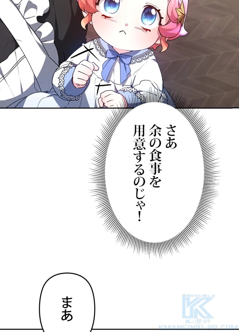 P82