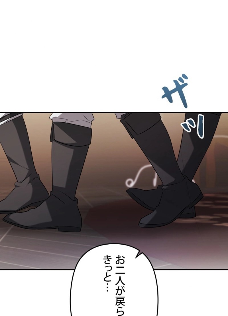 P92