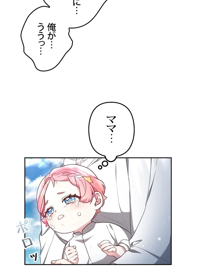 P41