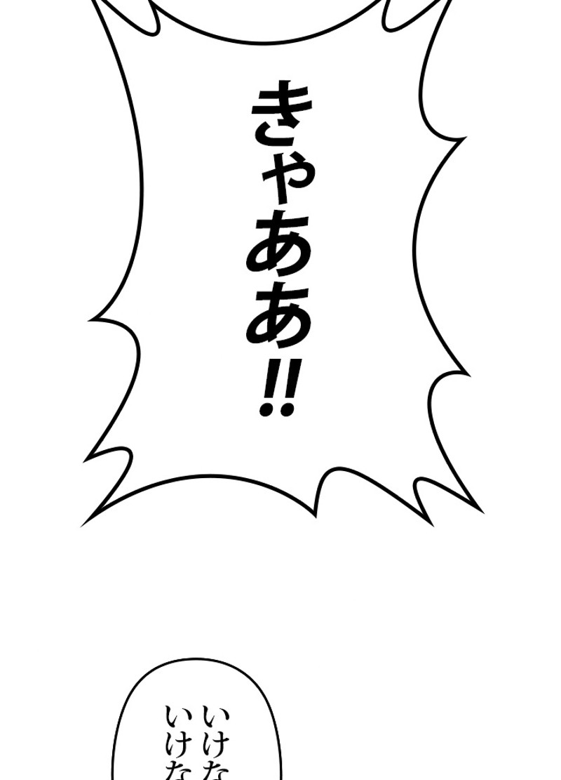 P53