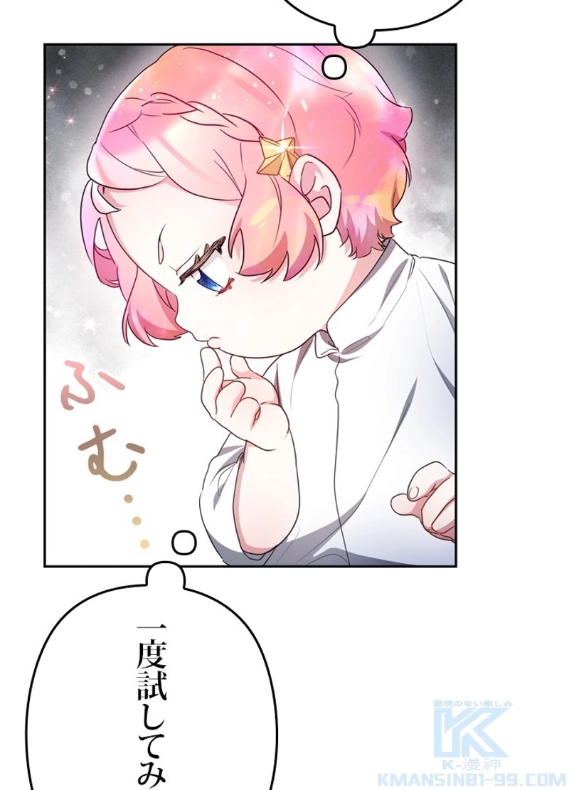 P64
