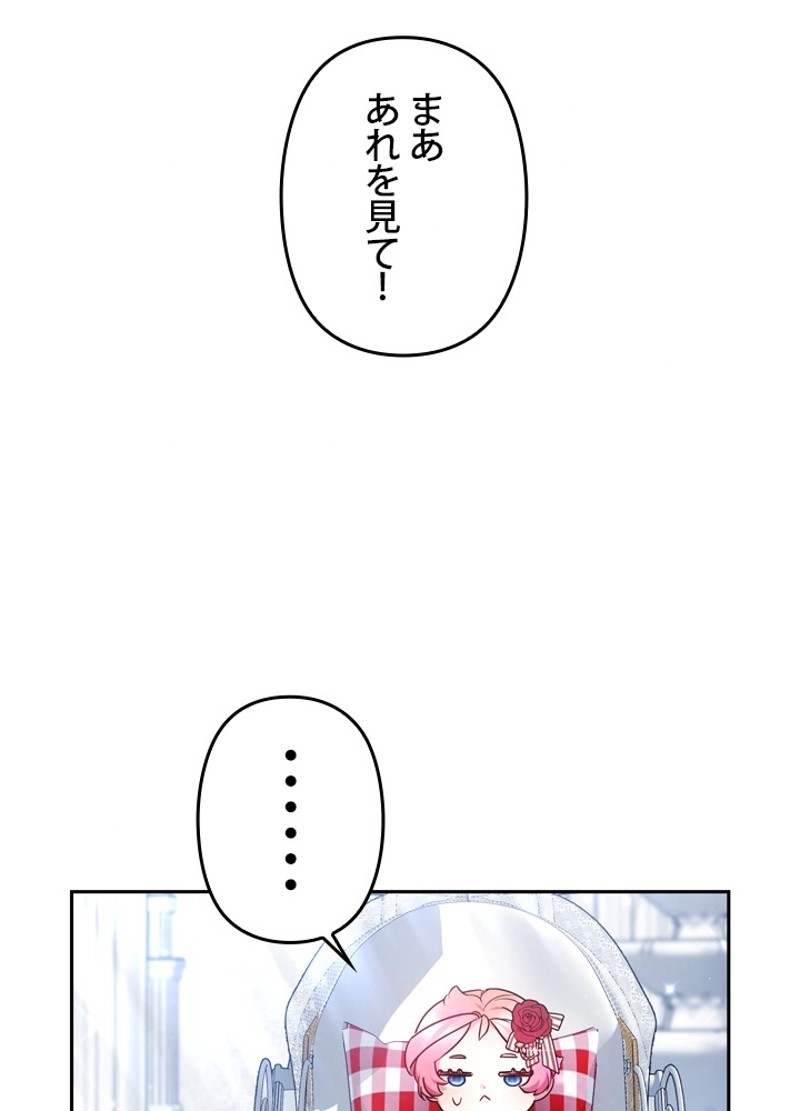 P71