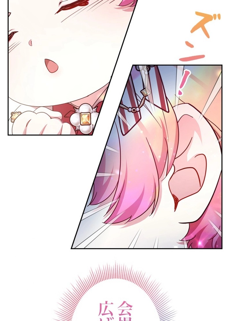 P80