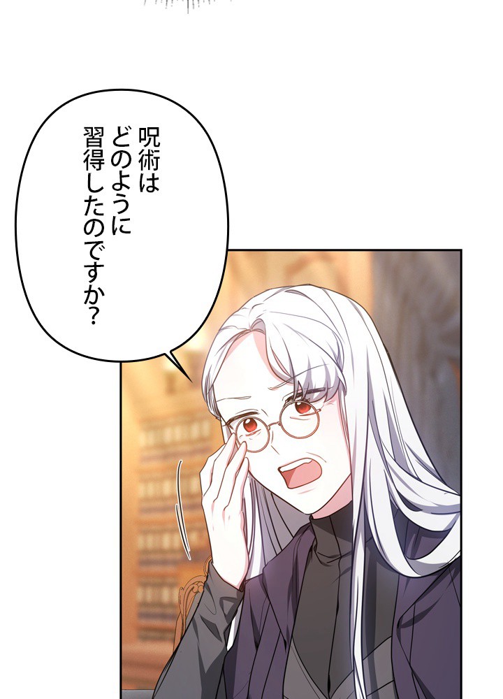P24