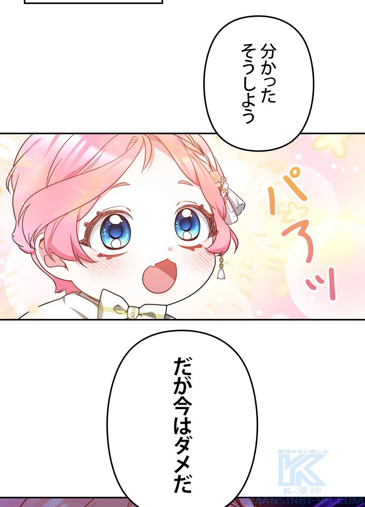P40