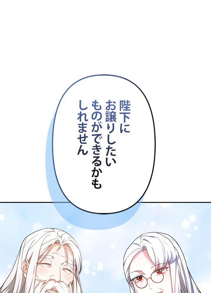 P48