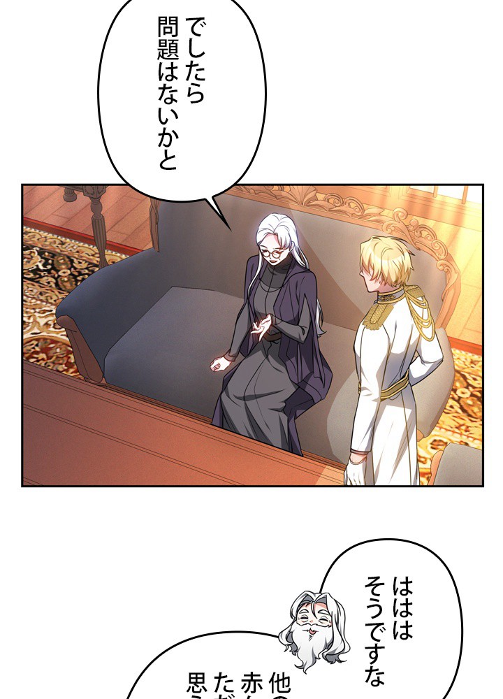 P53
