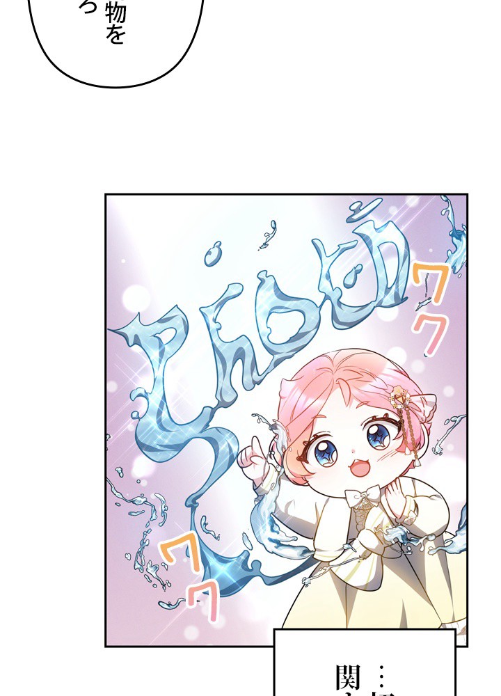 P56