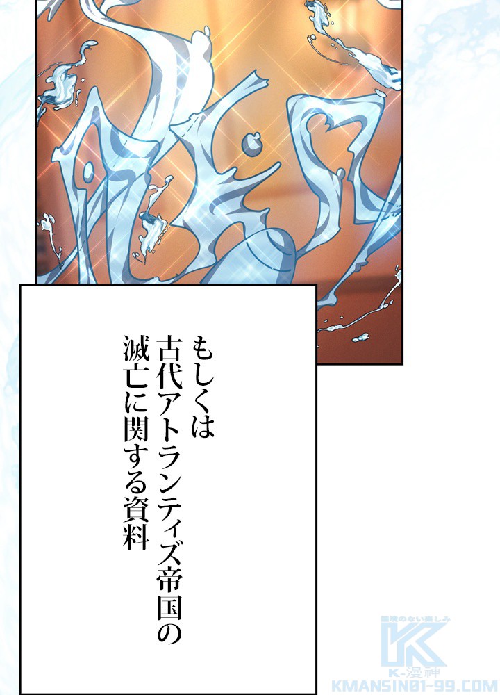 P58