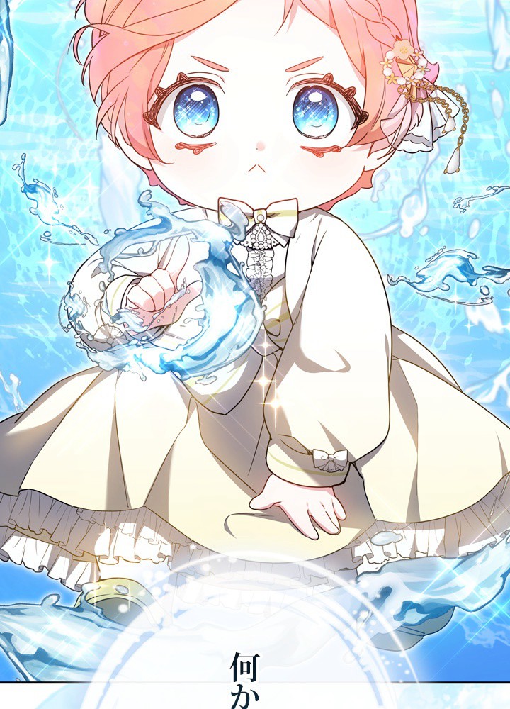 P60