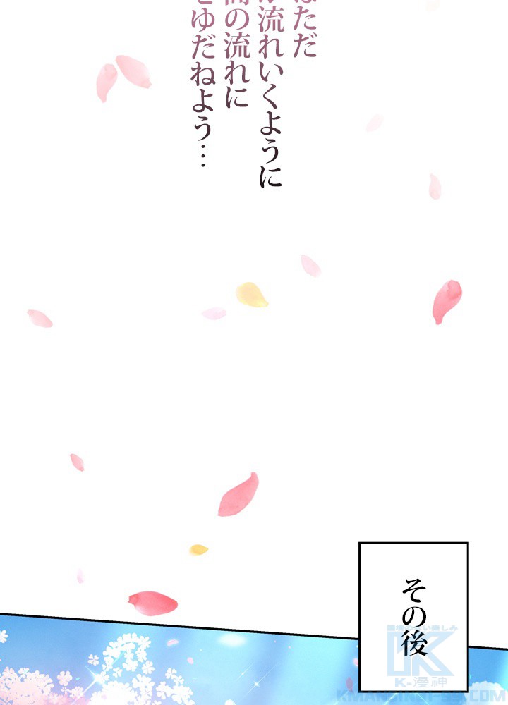 P94