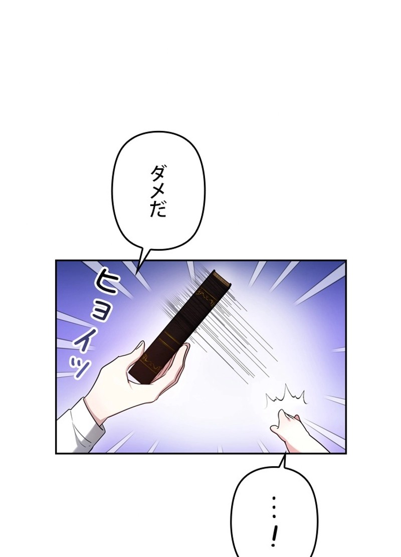 P102