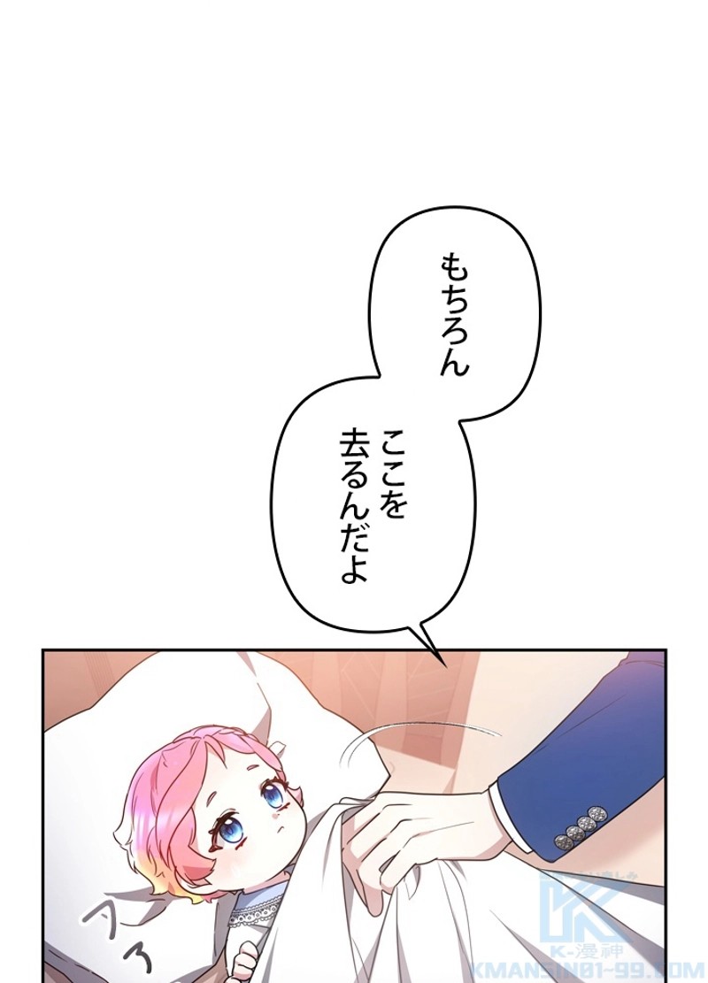P34