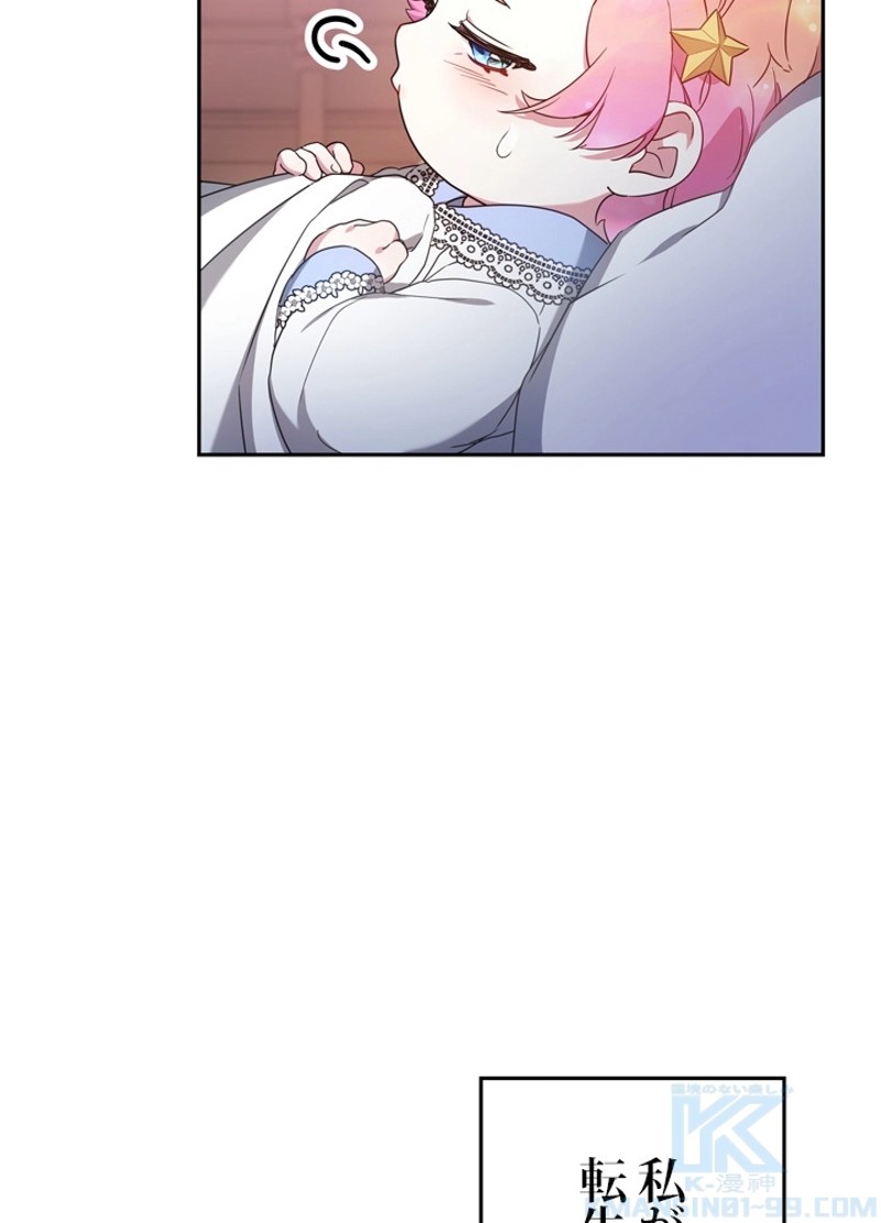 P46