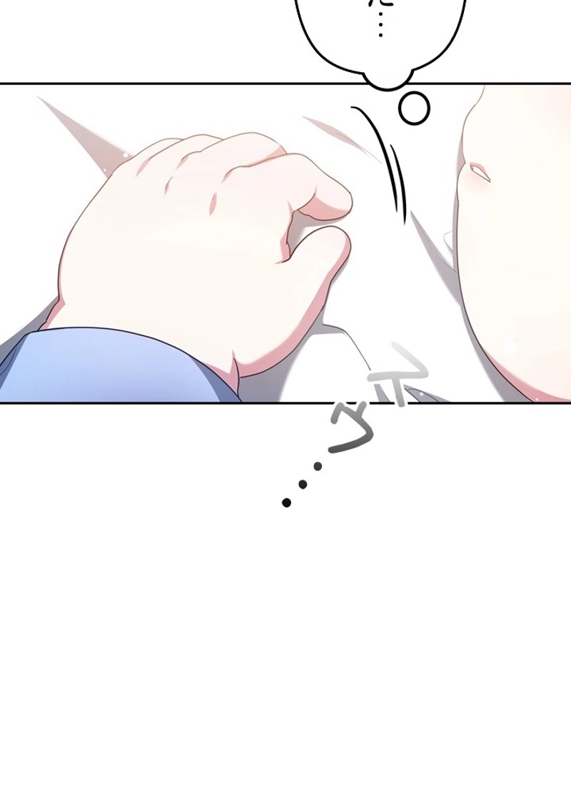 P59