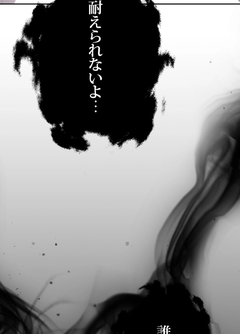 P63