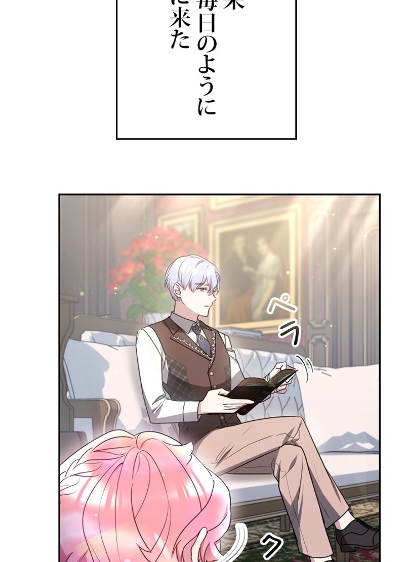 P72