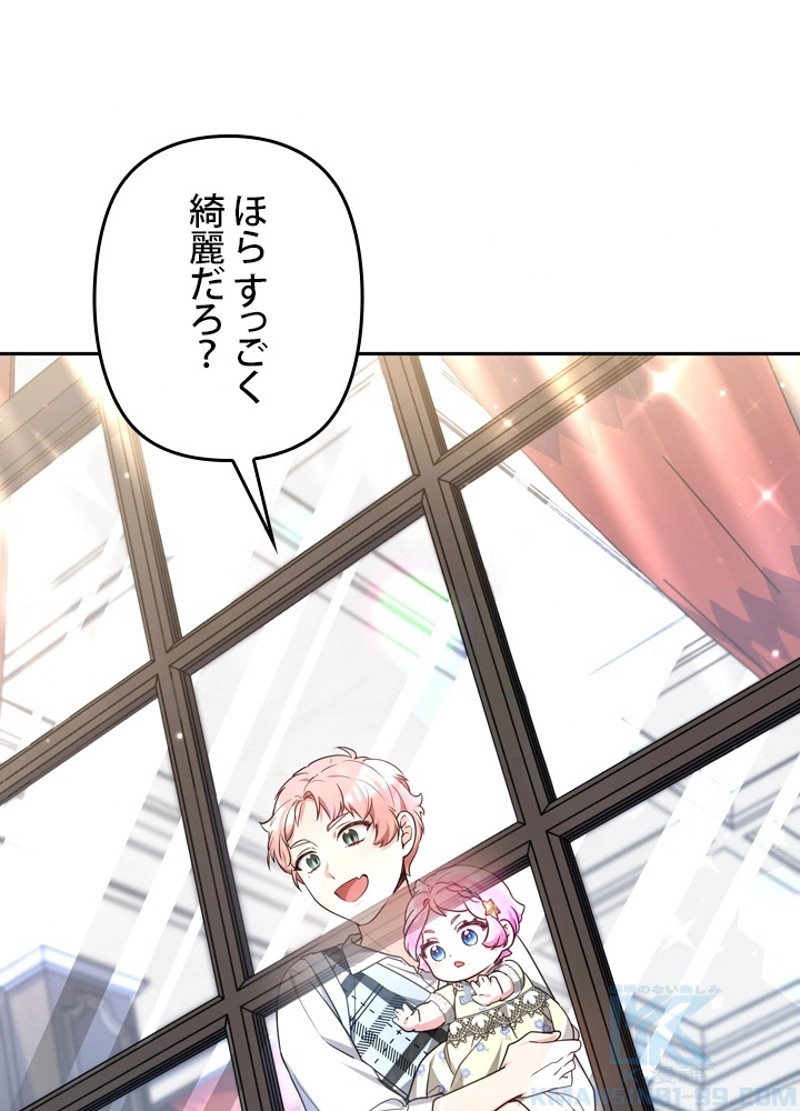 P82