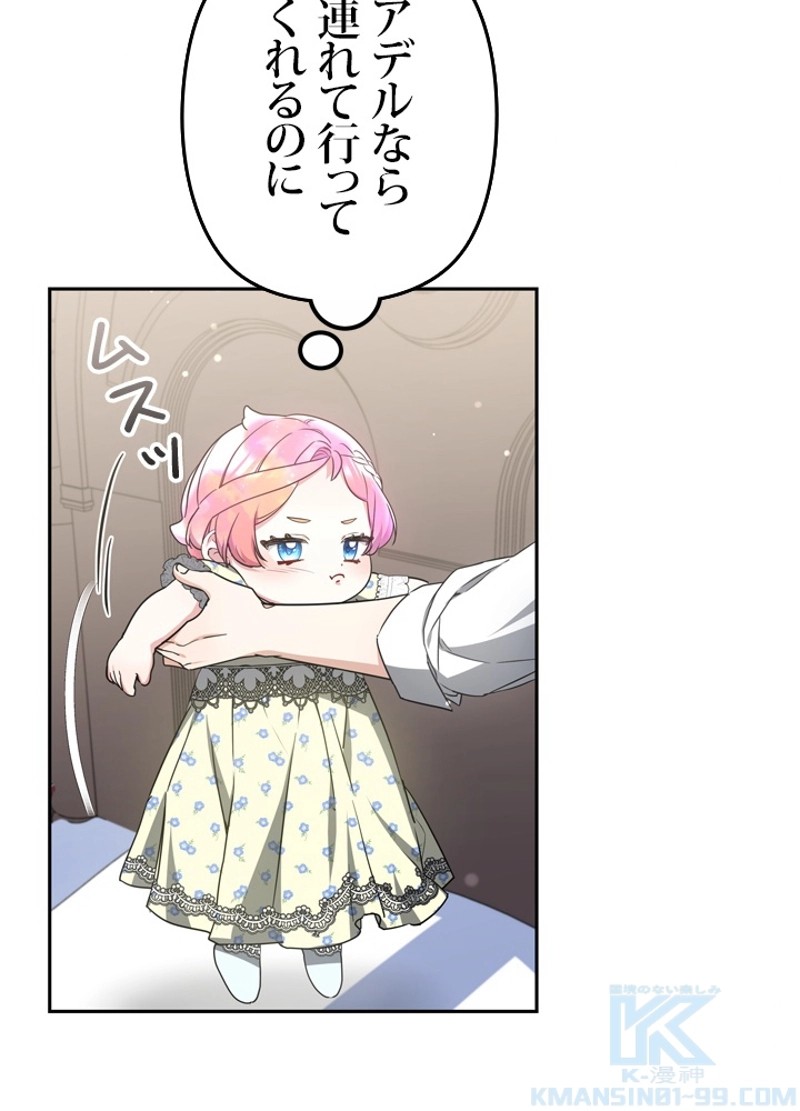 P94