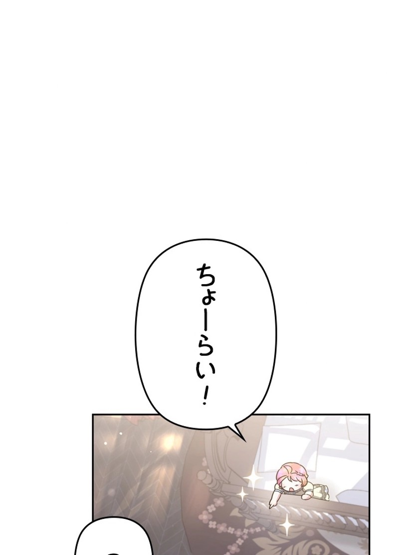 P99