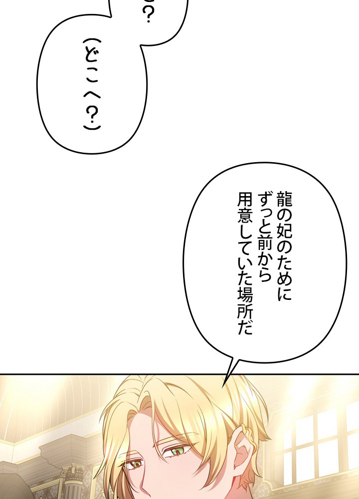 P59