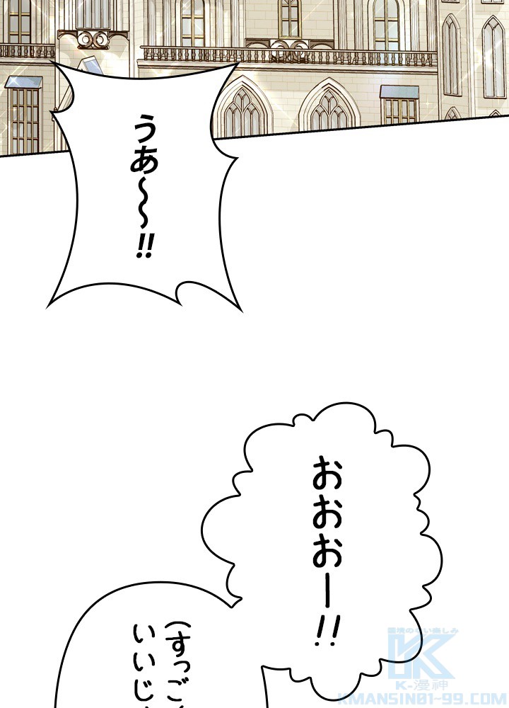 P64