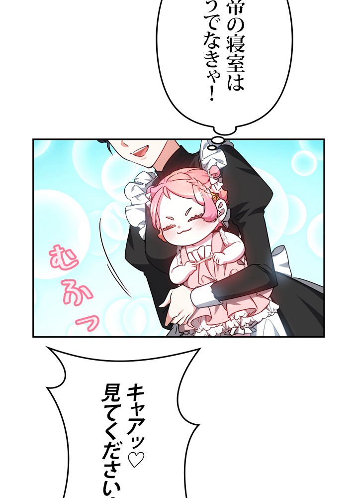 P68