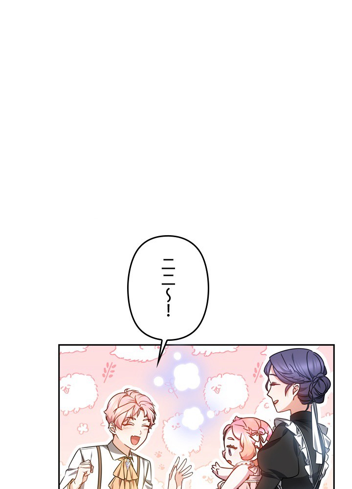 P78