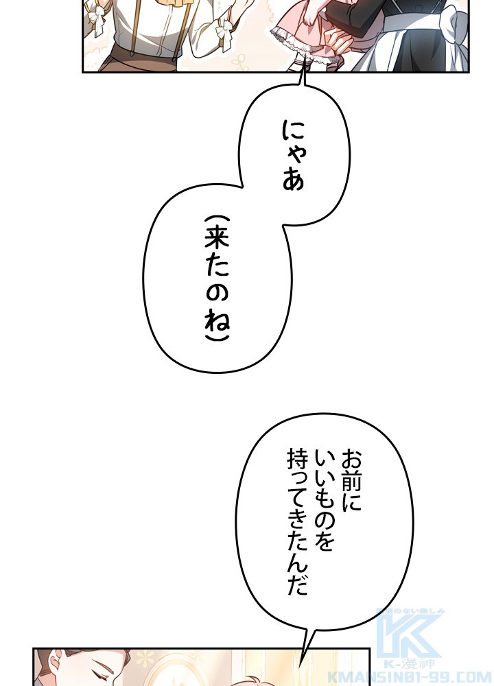 P79