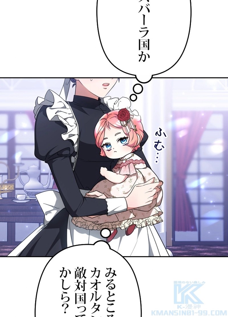 P55