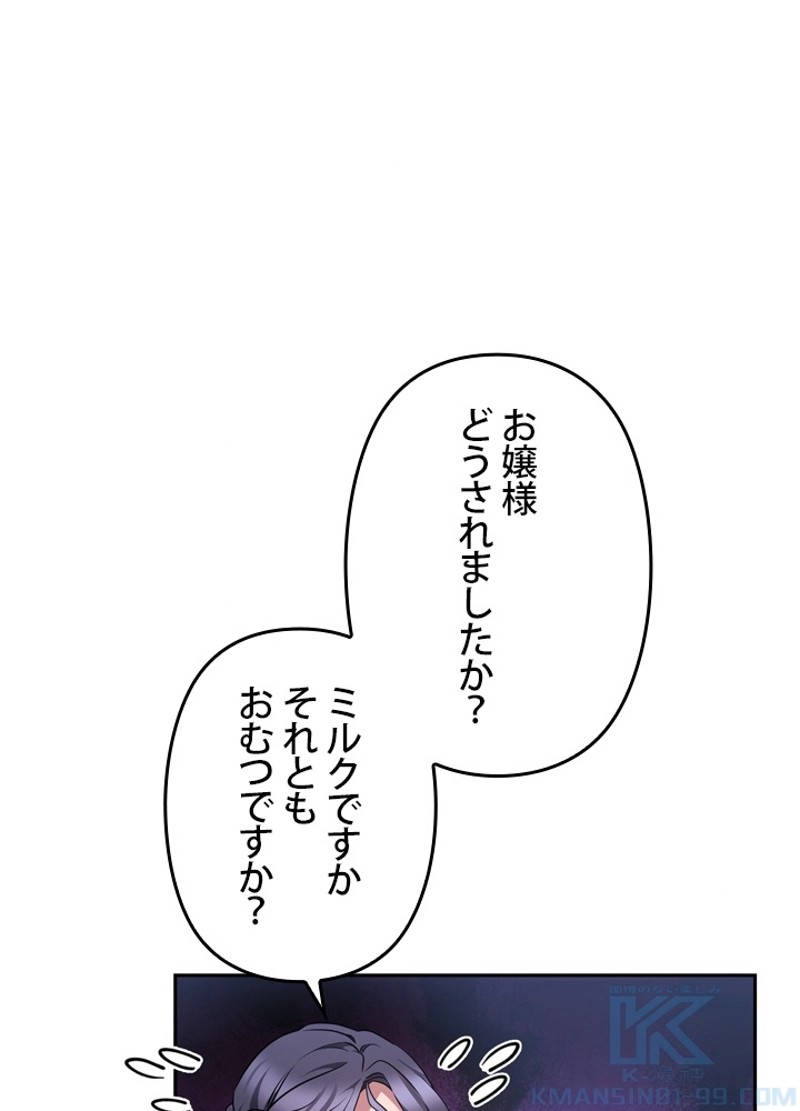 P64