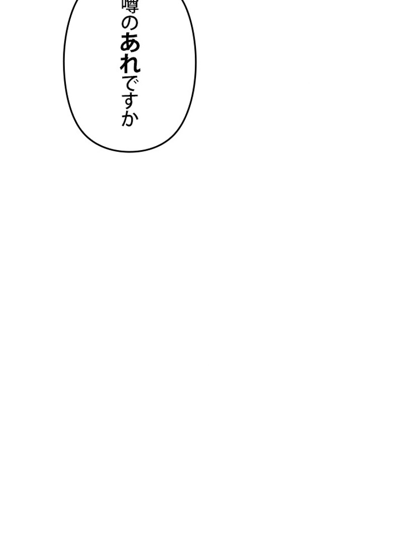 P68