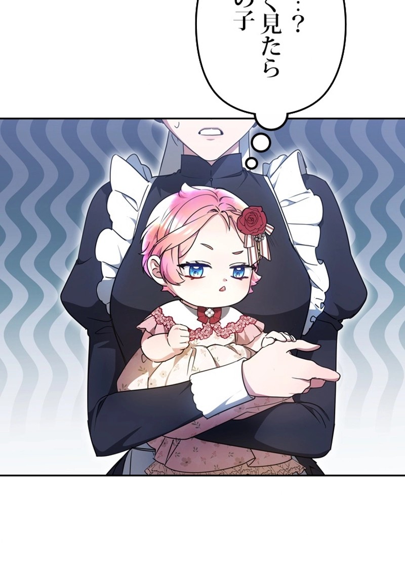 P71