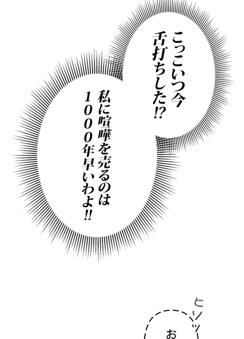 P78