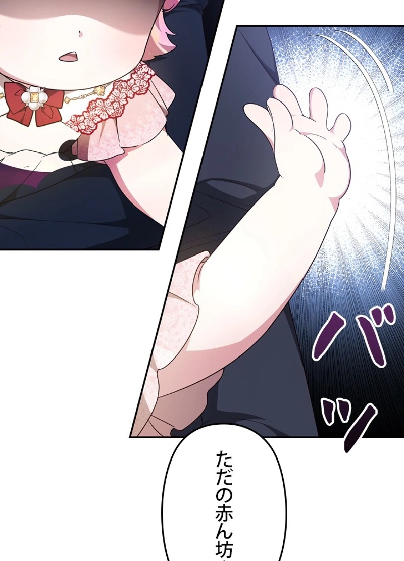 P84