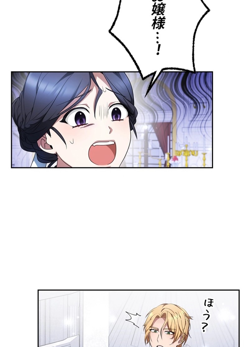 P89