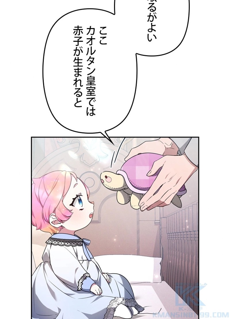 P100