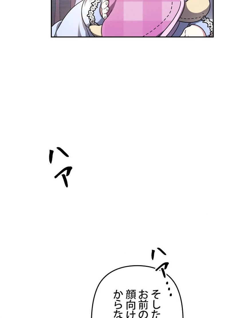 P104