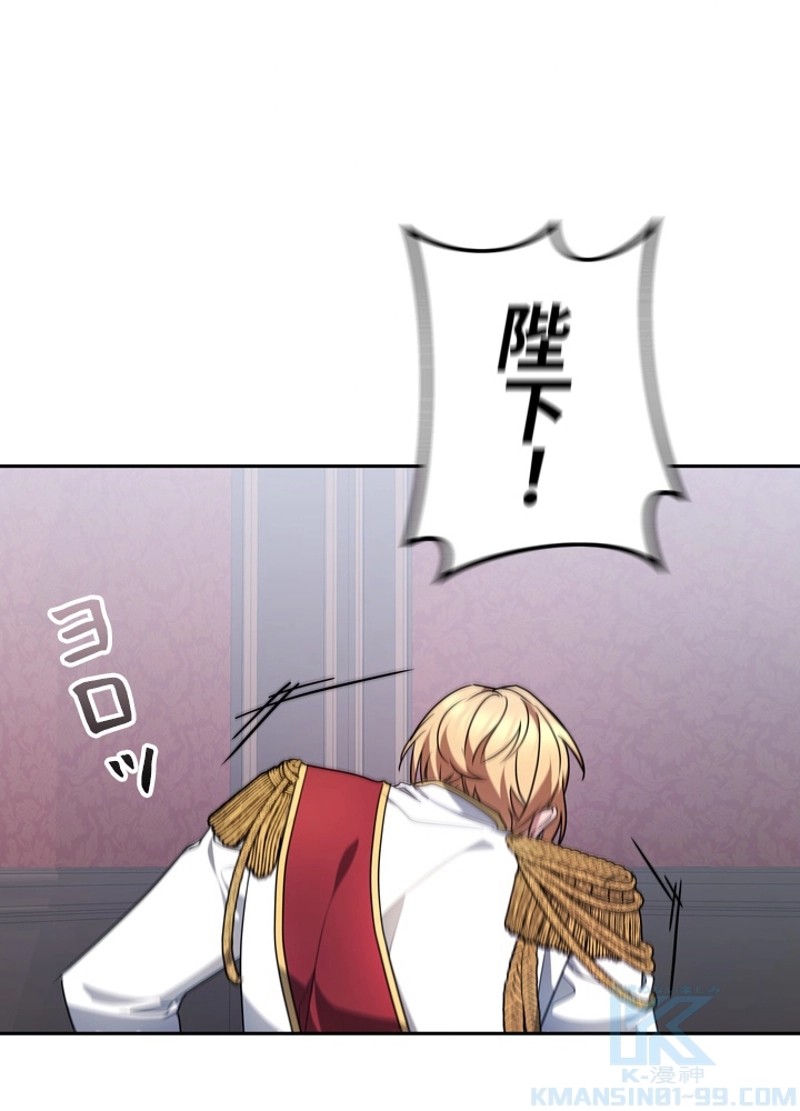 P109