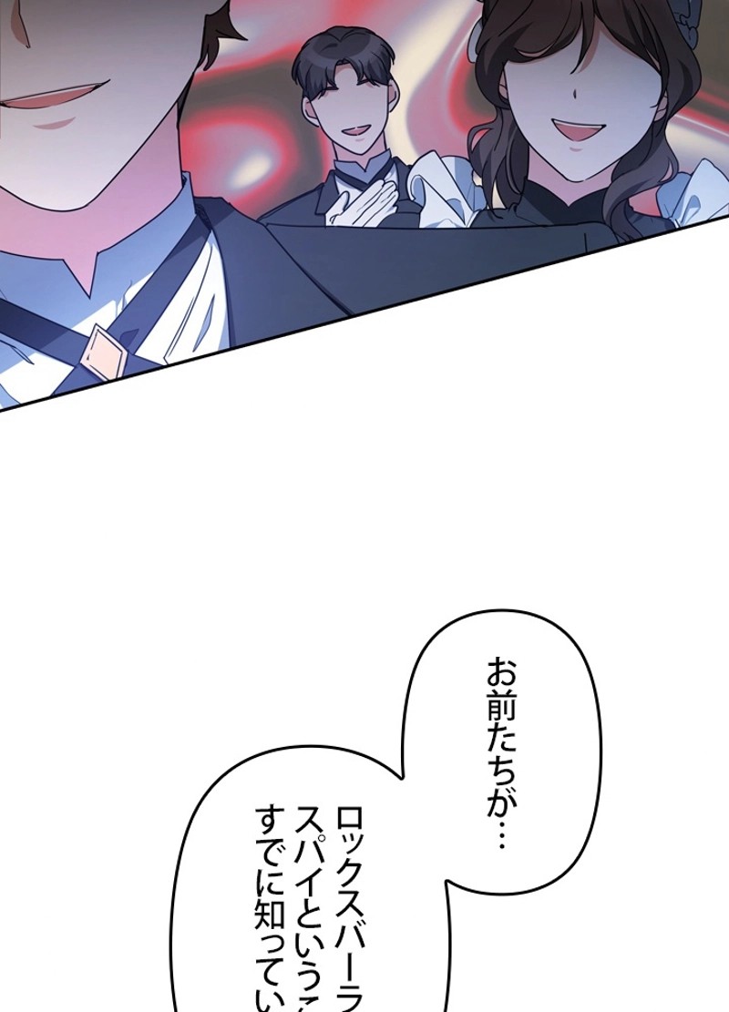 P119