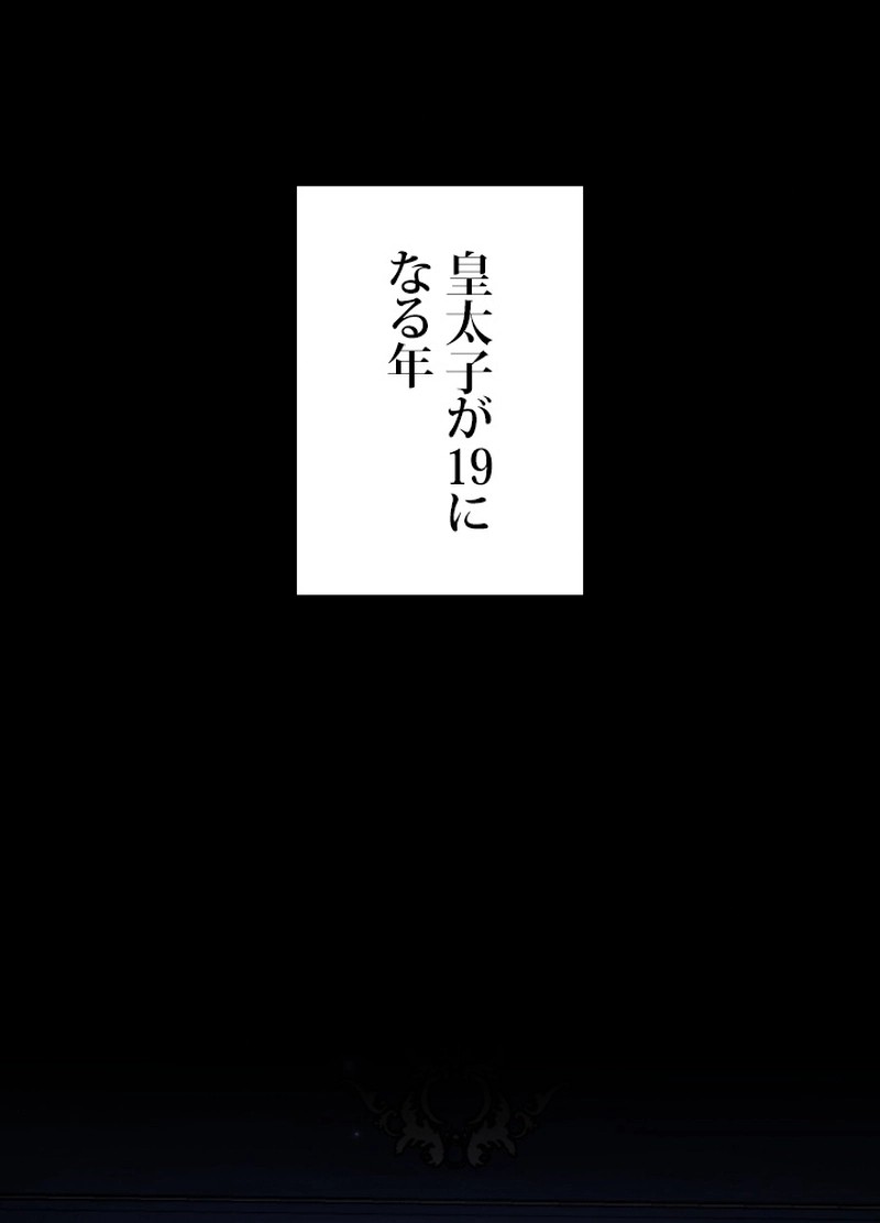 P57