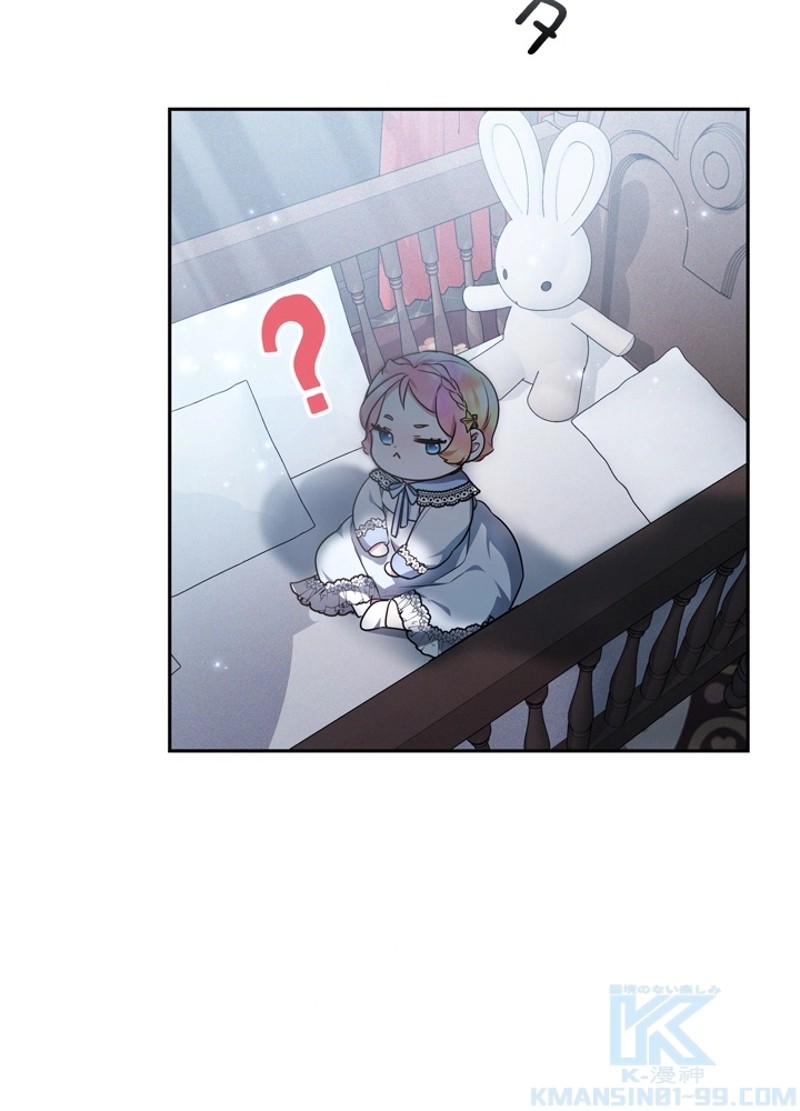 P73
