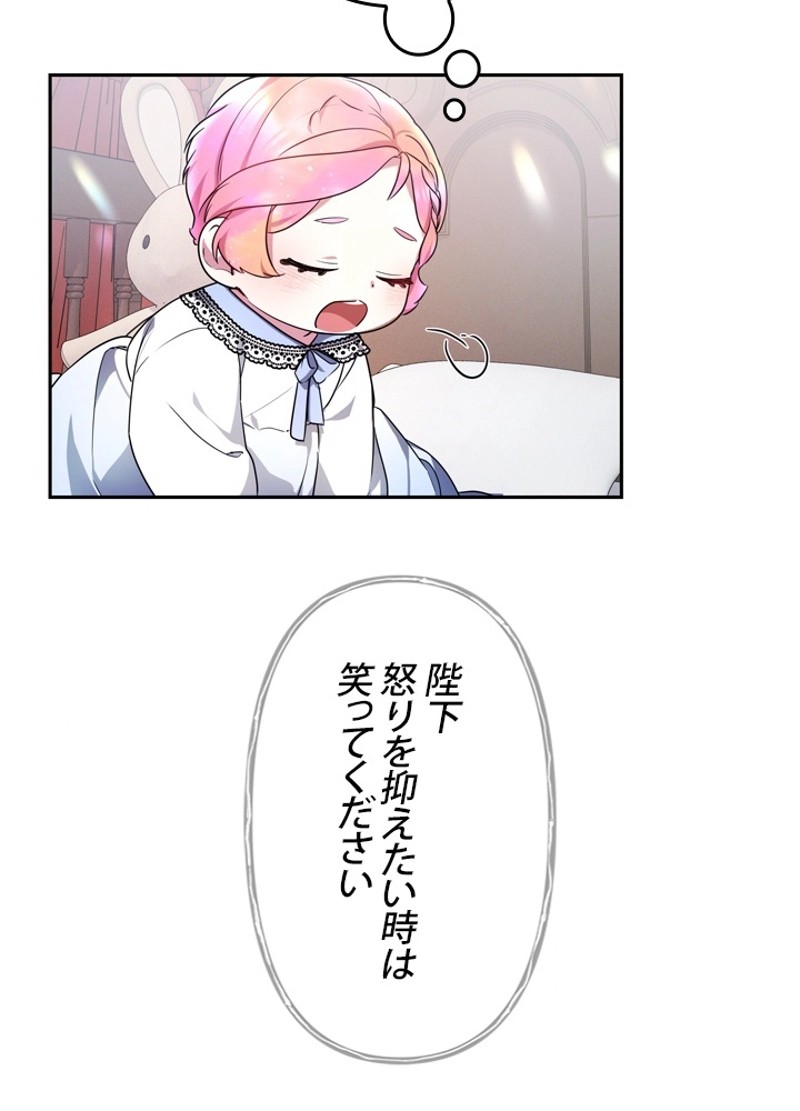 P89
