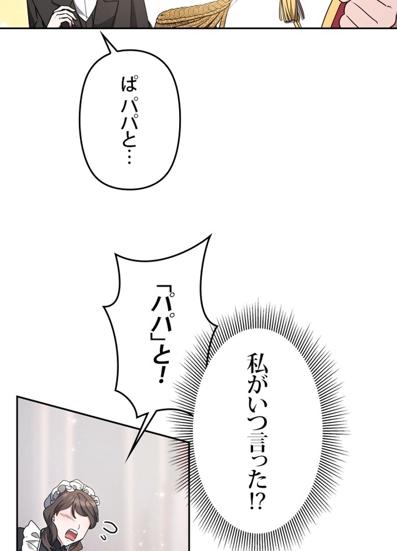 P96