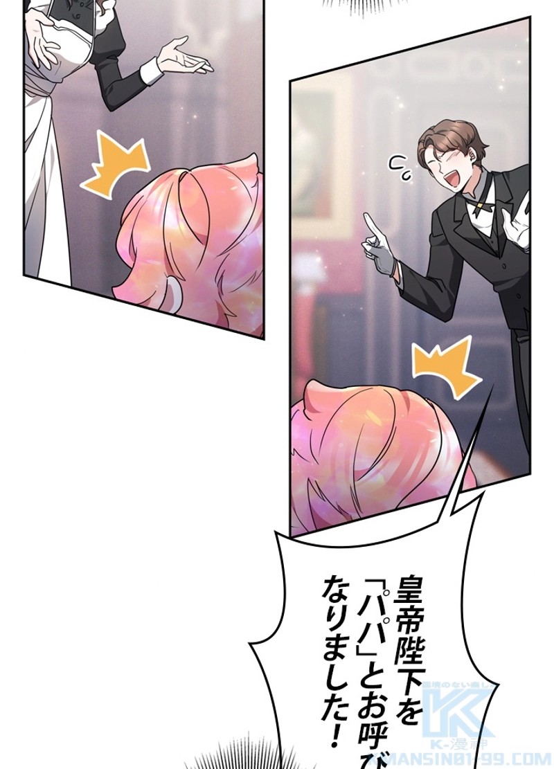P97