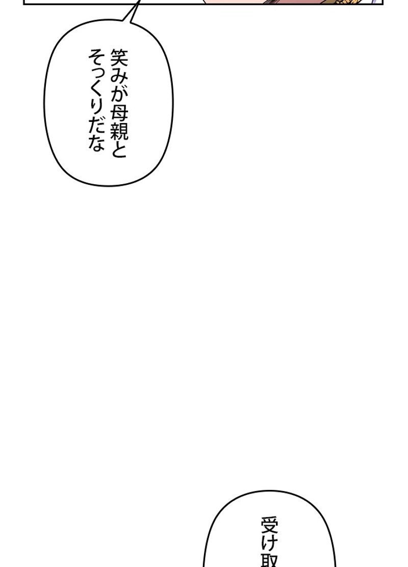 P99